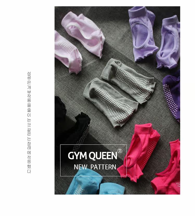 Chaussettes - collants Fitness Toe chaussettes - Ref 759523 Image 31