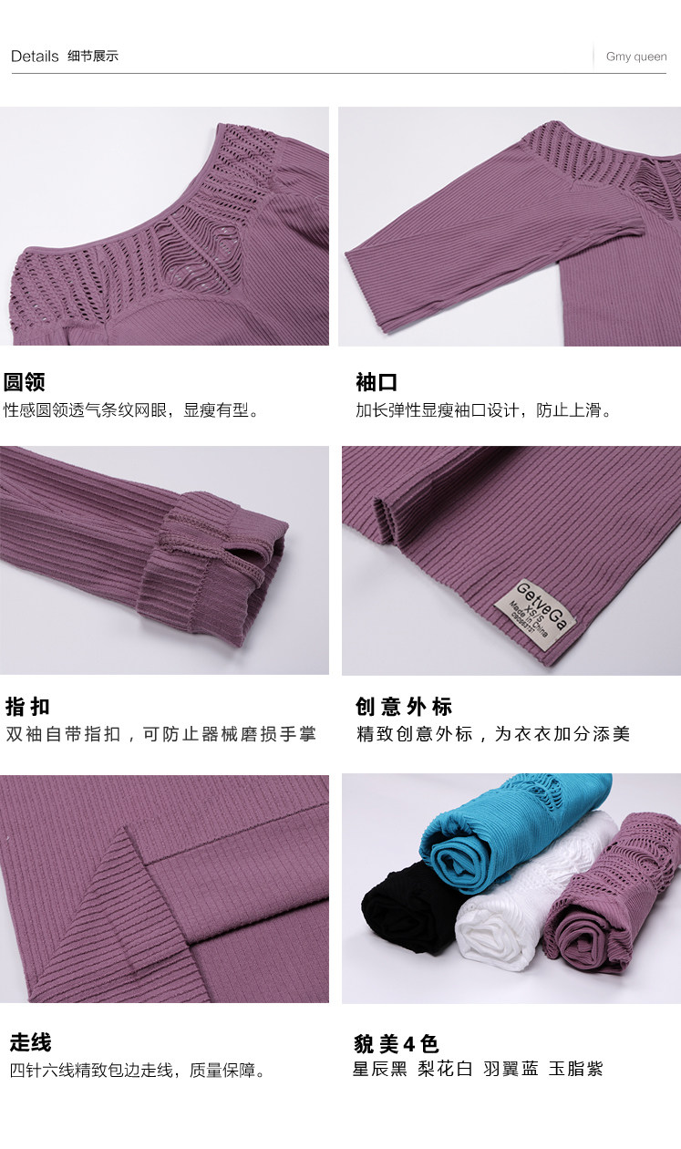 Vêtement fitness femme 68854-16-MN-CWP001 - Ref 616119 Image 31