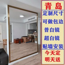 Wall mirror Dance dance studio mirror wall yoga floor gym Home full-length mirror practice room oversized mobile frame