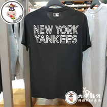 (Daniel Han Dai) MLB summer Yankees mens and womens black short sleeve casual T-shirt base shirt letter pattern