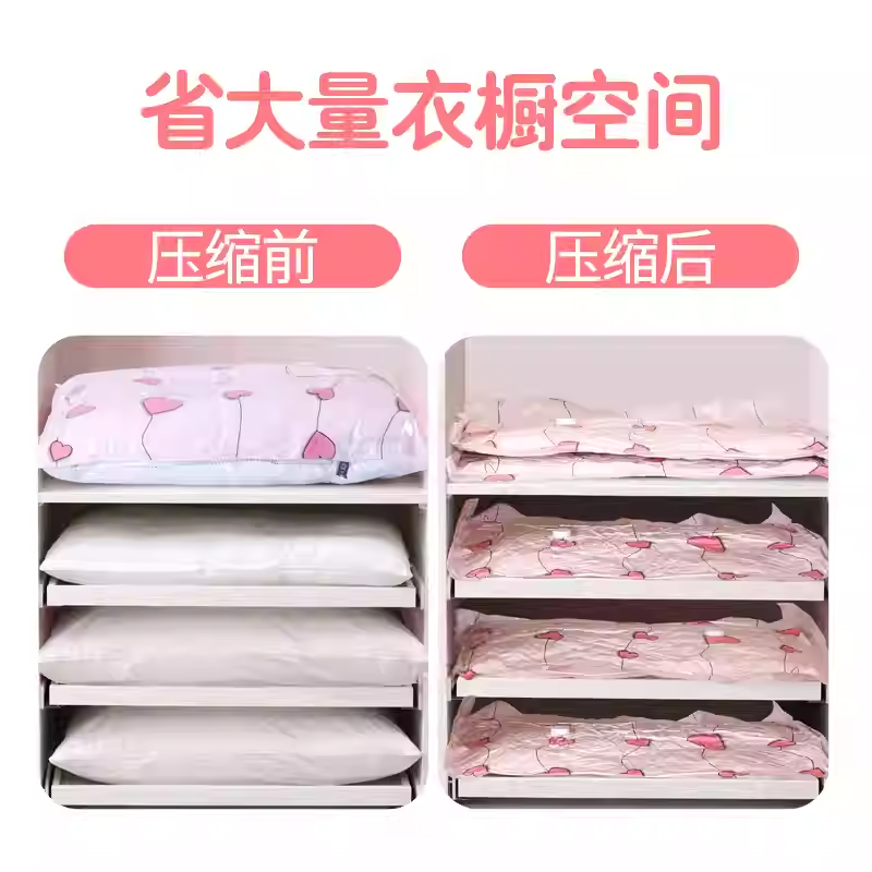 Storage Doctor Vacuum Compression Bags for Thick Clothes and Quilts, Special Bags for Moisture-Proof and Air-Extracting Storage, Organizing Clothes and Quilts