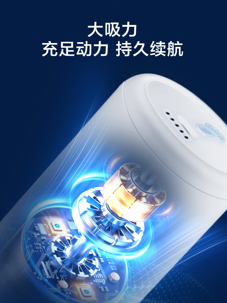 Storage Doctor Compression Bag Wireless Electric Air Pump Vacuum Machine Small Household Clothes Quilt Suitcase Special Use