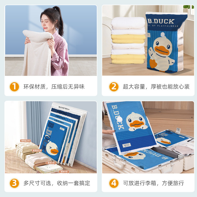 Storage Doctor Vacuum Compression Bags for Clothes, Quilts, Wardrobes, Suitcases, Travel Bags, and down Jackets, Special Sealed Bags