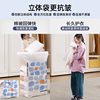 Storage Doctor Vacuum Compression Bag Quilt Storage Bag with Smart Electric Pump Extra Large Three-Dimensional Bag Anti-Wrinkle Moisture-Proof Organizer