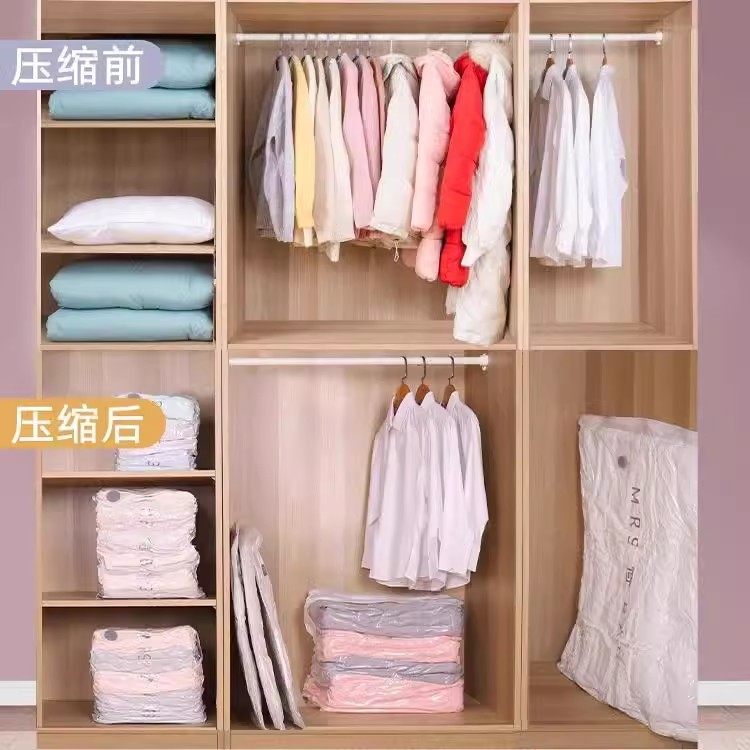 Storage Doctor Vacuum Compression Bags Thickened Household Storage Vacuum Bags for down Comforters, Clothes, and Quilts