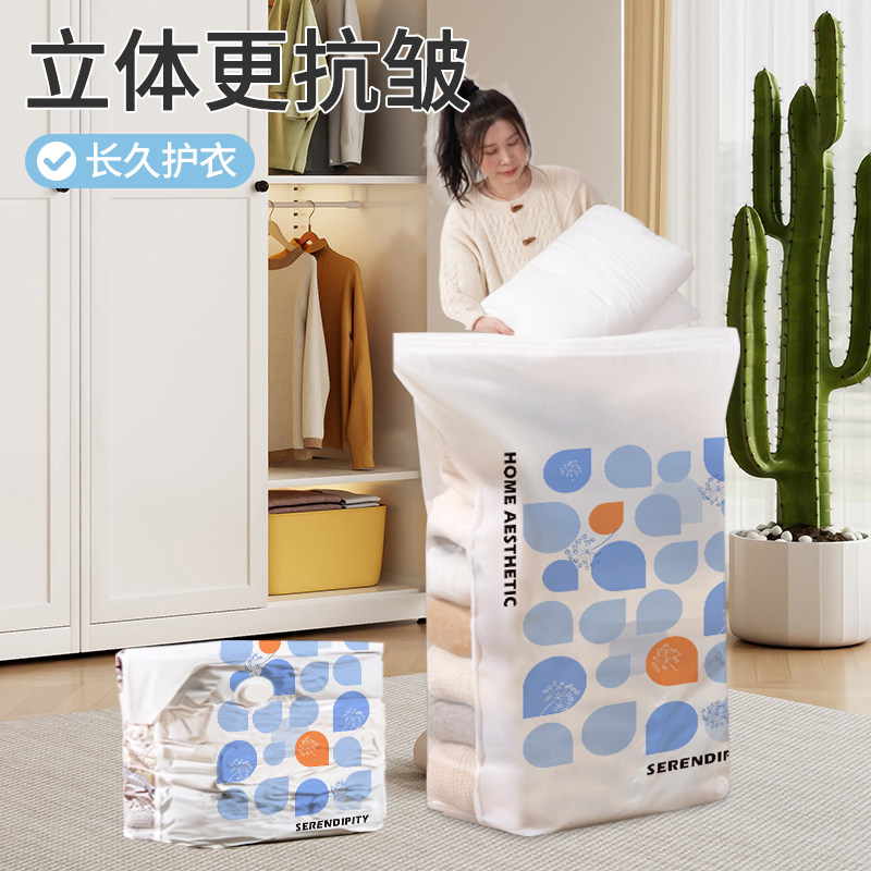 Storage Doctor Vacuum Pump Electric Vacuum Pump Universal Electric Pump Household Compressor Quilt Storage Compression Bag