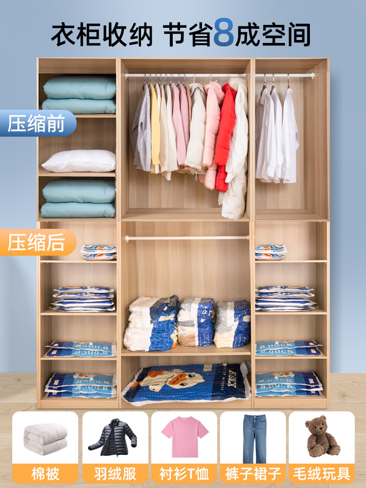 Storage Doctor Vacuum Compression Bags for Storing Quilts, Clothes, down Jackets, Duvets, Luggage, and Travel Items