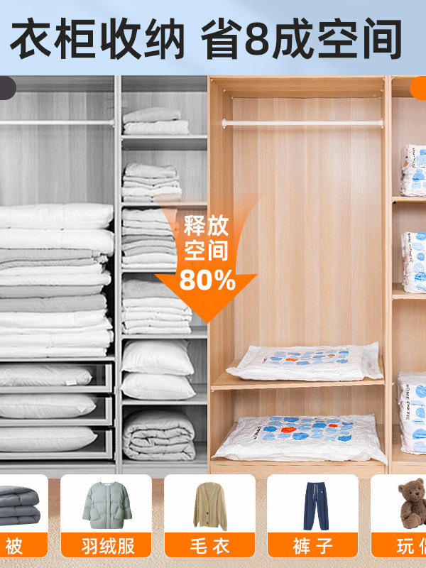 Vacuum Compression Bags for Storage, Quilt Organization, Travel Storage Bags for Clothes, Cotton Clothes, Bedding, Magic Storage Solution