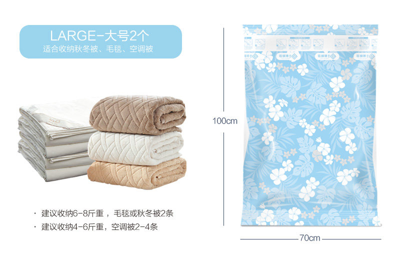 蓝膜2224页面改_04