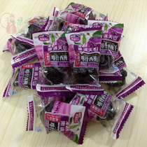 (Two pieces) Xinjiang West Mei dried 408g plum products independently packaged candied plum dried