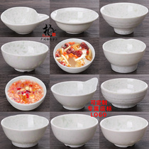 A5 melamine Jade White round rice bowl imitation porcelain plastic fast food soup bowl hot pot restaurant tableware seasoning single ear bowl