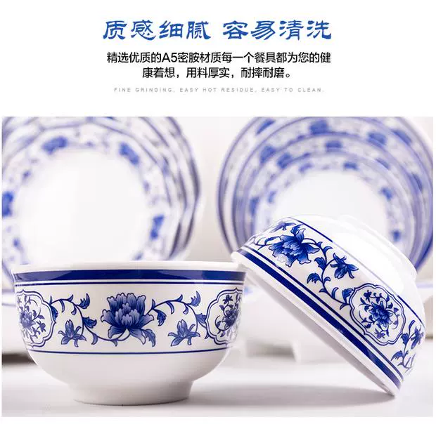 Màu xanh và trắng sứ melamine nhà hàng bộ đồ ăn đĩa bát đĩa sáng tạo bộ bát đĩa nhựa gia dụng bát phở bát phở bát đĩa thương mại - Đồ ăn tối