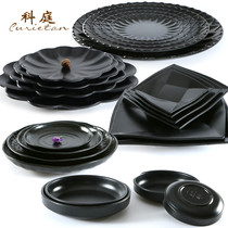 Japanese melamine plastic porcelain disc tableware Western food creative black flat plate snack plate cold dish plate