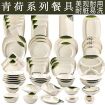 Hot Pot restaurant plate commercial plate melamine porcelain tableware Chinese dish plate flat plate shallow plate noodle bowl soup bowl rice bowl