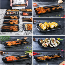 Melamine oyster plate barbecue tray thickened set tray special plate rectangular barbecue plate commercial plate