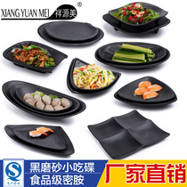 Imitation porcelain melamine tableware plate creative irregular hot pot plate black cold dish tray barbecue plate commercial