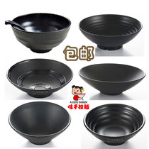 Melamine plastic imitation porcelain flavor thousand Ramen Bowl soup bowl big bowl beef soup noodles spicy noodle restaurant canteen tableware customized