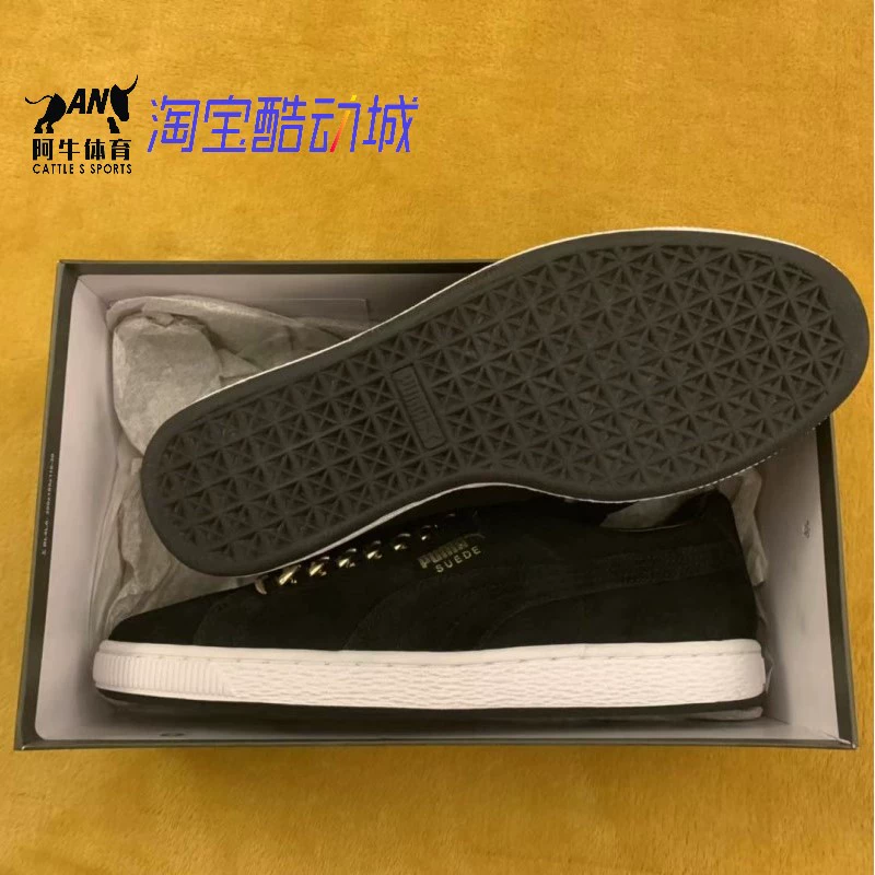 Puma Puma Suede Giày thể thao da lộn cổ điển dành cho nam giới 35263465 36739103 - Dép / giày thường