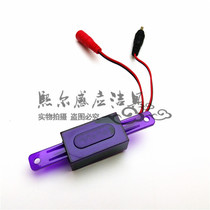 Hot sale New urine urinal toilet induction flush flush valve motherboard probe sensor sensor induction window accessories