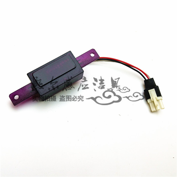 12V induction probe electric eye induction window 220V to 12V AC sensor motherboard circuit board module accessories