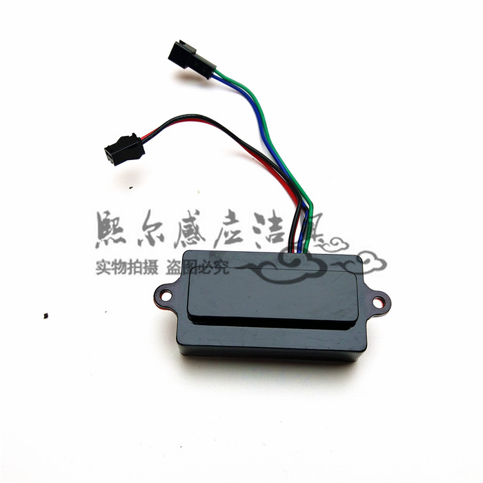 AC DC6V induction cleaning appliance induction flusher accessories automatic flusher accessories urinal sensor circuit board