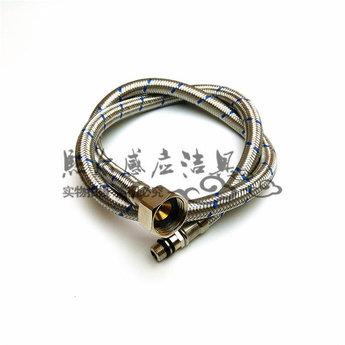 Induction faucet special hose cold and hot water heating valve dedicated stainless steel woven hose mixer hose