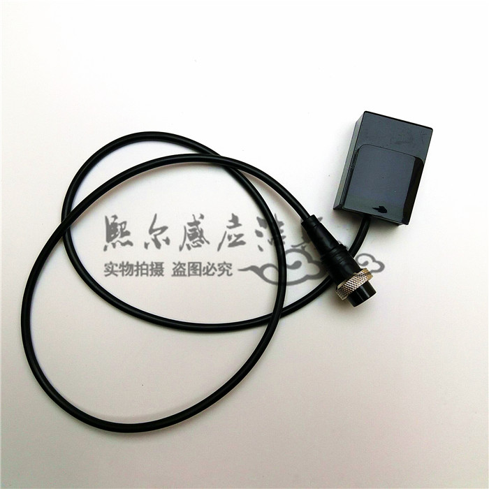 30 * 30mm mounting size sensing tap Motherboard electric eye monitor induction window module circuit board accessories