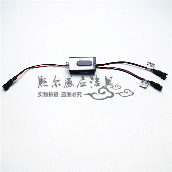 6VD603U UE UH induction toilet squat toilet monitor electrical induction window board accessories