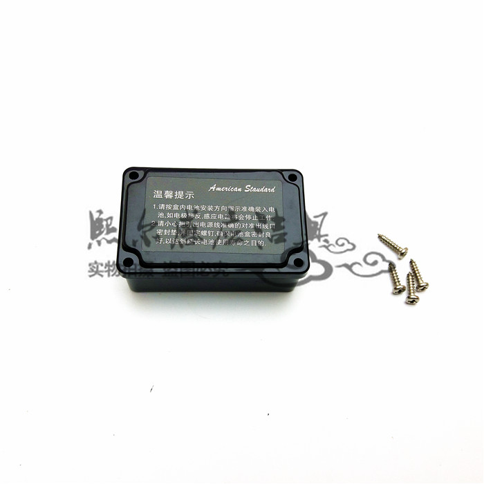 Induction sensor battery box 2 3V lithium battery frame battery tank size and flush valve power box