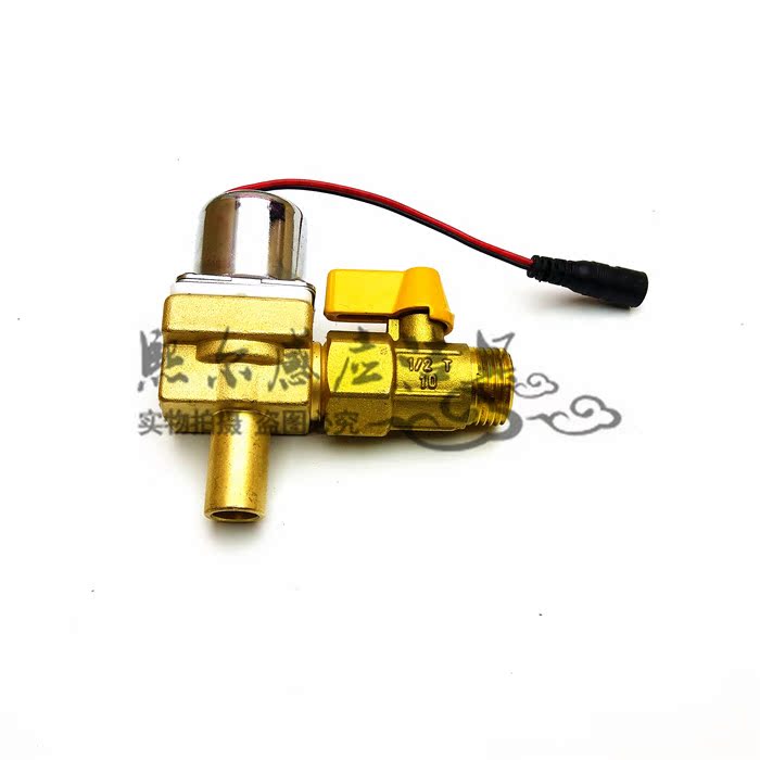 Inductive magnetic valve urinating inductive magnetic valve integrated urine bucket induction magnetic valve with water quantity adjusting AC DC6V