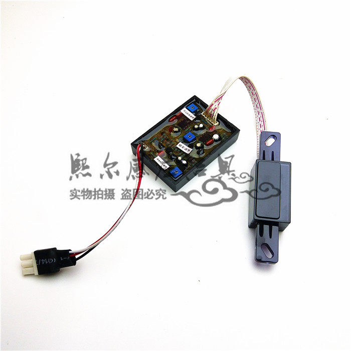 AC AC12V BOWELS Sensors Mainboard Electric Eye Monitor Induction Window Circuit Board Module Legacy Induction Plates
