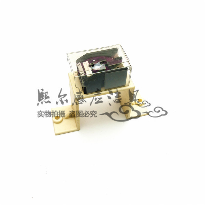 AC 220V induction urine power connector power cord box power supply wiring card groove power seat accessories