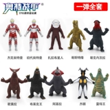 Ultra, эластичный Ультрамен Тига из мягкой резины, монстр, игрушка, антистресс