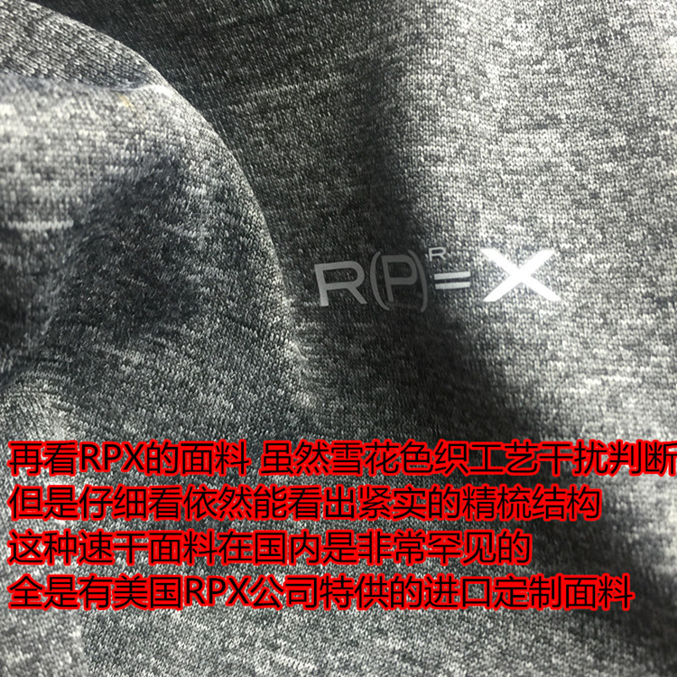 Débardeur sport pour homme - Ref 2022020 Image 15