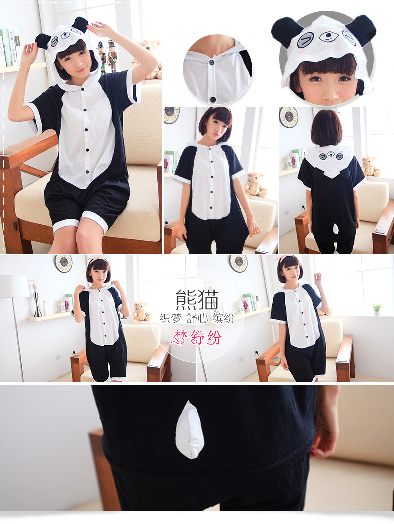 Pyjama mixte en Coton à manche courte - Ref 3005779 Image 27