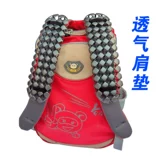 Дышащие наплечники, спортивный рюкзак, подтяжки, съемная майка топ