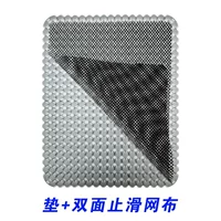 Прямоугольный, 38×48 прямоугольник, 1 штук