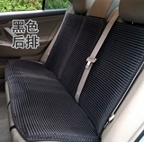 Летнее дышащее сиденье, комфортный универсальный спортивный коврик