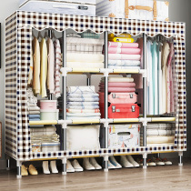 Reinforced simple wardrobe hanging storage Dormitory strong and durable rental room Household bedroom single folding clothes rack