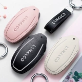 Специальный Lingker 01 Ключевой случай Новое издание 03/02 Creative 05/06 High -End Fashion Automobile Женская Женская Бесплачка для женской сумки для женщин