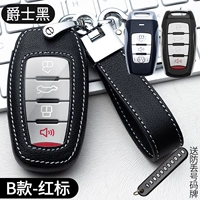 Красный лейбл-б-стиль-джаз-хэй