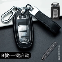 Тип B- 【стартап с одним щелчком】 -belt Buckle-Jazz Hei