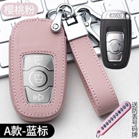 Синий лейбл-стиль стиль вишневой порошок цветов