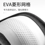 Китай Sinotruk Ace 7 Series 757b 777b 737b рукав рулевой колес