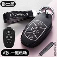 Модель-джазовый Hei