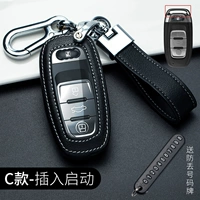 C Type- [вставьте стартап] -BELT BUCKLE-JAZG HEI