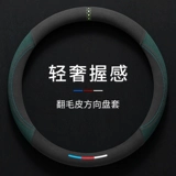 Применимо к рулевому рулевая рукав Subaru