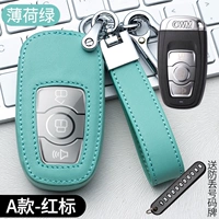 Red Label-A Style-Mint Green