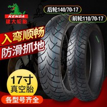 Semi-hot-melt 100 110 120 130 140 150 160 90 80 70 60-80-7060-17 tire