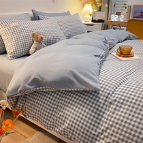 Japanese bedding four-piece cotton cotton sheets quilt cover wash cotton three-piece Student single European